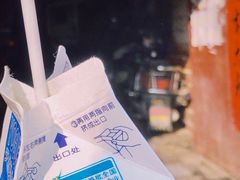 门面-蒋家肠旺面馆老店(合群路店)