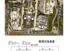 -翠湖天地隽荟都