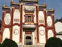 -屈原故里文化旅游区