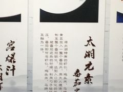 -温德姆花园酒店-鼎丰阁中餐厅