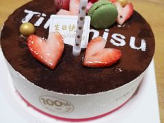 -味多美蛋糕(洋桥店)