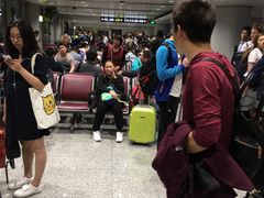 -海南海航航空信息系统公司
