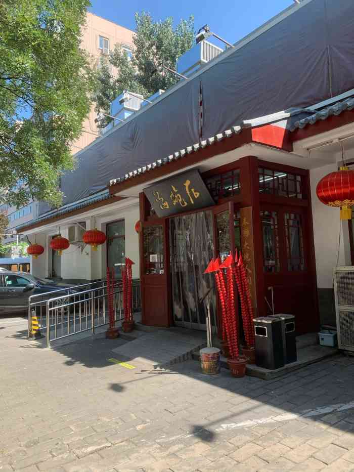 海碗居(增光路店)-"大年初五人那个多,炸酱面太咸了,用面汤顺.