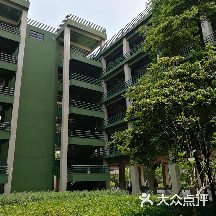 广东工业大学-教6教学楼图片-北京大学-大众点评网