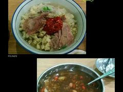 -清真老铁家灌汤包