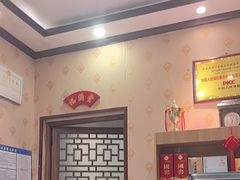 -燕喜堂·中华老字号(大明湖店)