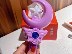 -海底捞火锅(万象城店)