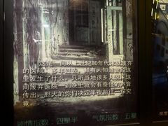 -失落之城密室逃脱沉浸剧场(江北龙湖星火路店)