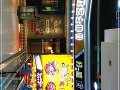 -肥肥虾庄·金牌油焖大虾(杨园滨江时代walk店)