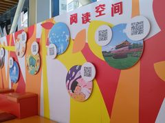 -大悦城(沈阳中街店)