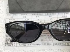 -爱视眸Eyeblling眼镜·依视路·蔡司镜片折扣店(百联南方商城购物中心)