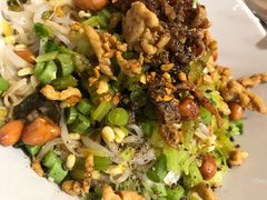 -椰小调.儋州米烂(名门店)