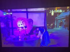 -天禧影院式足道·SPA(梅林店)