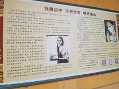 -正觉寺