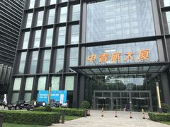 -中青旅遨游旅行旗舰店