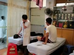 -叶氏水木堂盲人医疗按摩所
