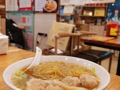 鲜虾云吞面-昌荣竹升面(花园新村店)