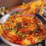 成都探店｜藏在太古里的宝藏麻辣烫👀 
