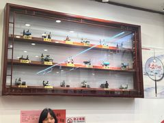 -护国寺小吃(地安门店)