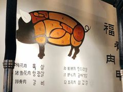-肉甲韩国木炭烤肉(新壹街1店)