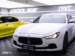 -V-KOOL威固车中宝隐形车衣·汽车隔热膜·改色膜(西国贸店)