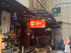 -三玛璐酒楼(汉口路店)