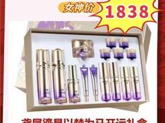 -武商超市(沌口店)