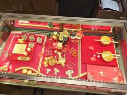 -中国黄金(北京旗舰店)