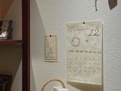 -Ginko银子(青龙街店)