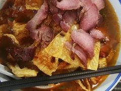 -八十八粉儿(尚都店)