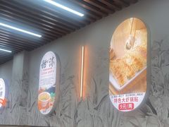 -众品老方子锅贴甜沫(李村店)