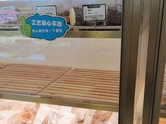 -蜂蝶来饼店(拱北总店)