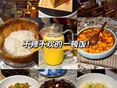 -一味大院•桐庐菜传承店(春江路店)