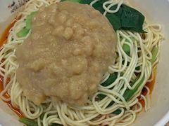 -老地方猫儿面(磁器口店)