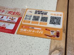 -必胜客(阿罗海店)