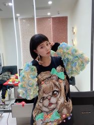 -IP SALON