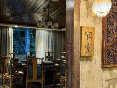 -恒府1993(文昌北路店)