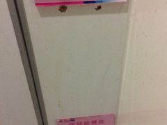 -美年大健康体检中心(太阳宫分院)