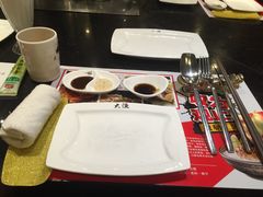 -大渔铁板烧(花园道店)