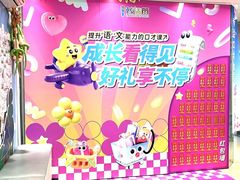 -蓝话筒·少儿成人演讲口才·主持朗诵·戏剧表演(大华第一坊店)