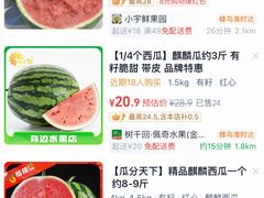 -永辉超市(中南城店)