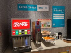 自助取餐区-半天妖烤鱼(兰州国芳中心店)