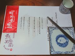 -热血兄弟·炭火烤肉(融侨中心店)