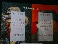 -CGV星星影城(颐堤港ScreenX店)