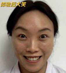 -Yestar艺星医疗美容医院