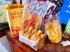 -国际饭店·帆声西饼屋(黄河路店)