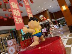 -上海神旺大酒店