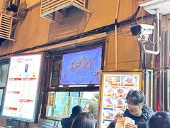 -南楼煎饼(南楼总店)