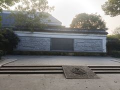 -苏州碑刻博物馆