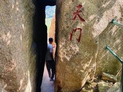 -丹东凤凰山景区